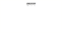 Desktop Screenshot of ginkgostory.com